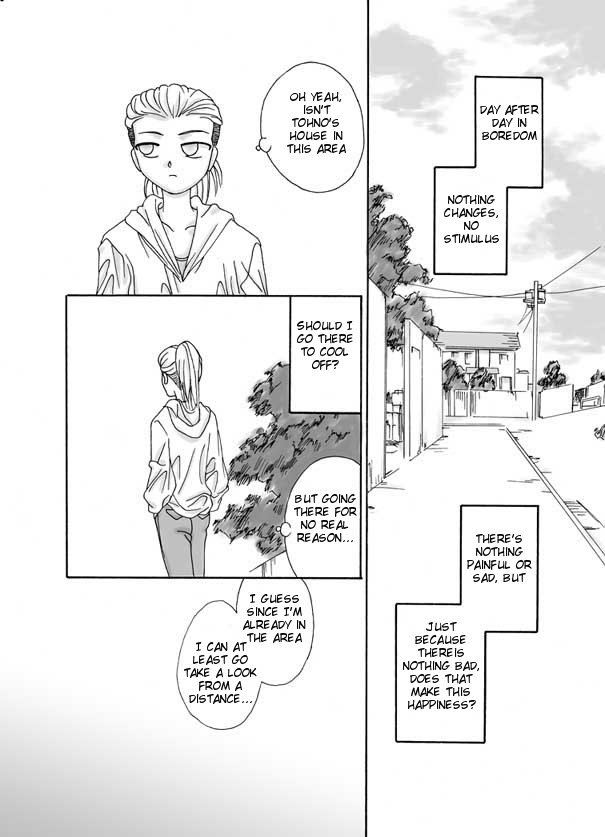 Souka page 2 full