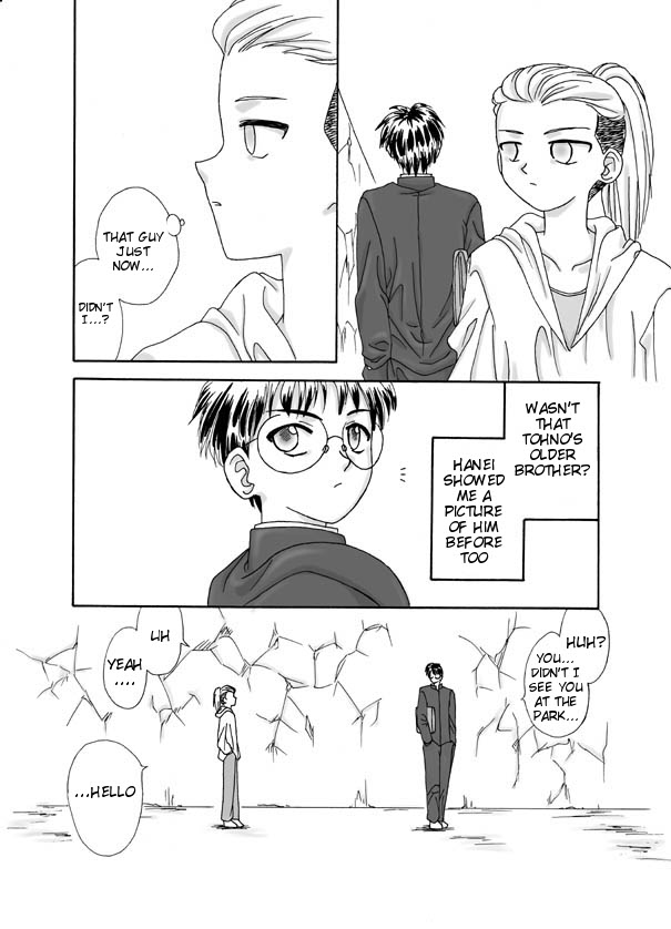 Souka page 4 full