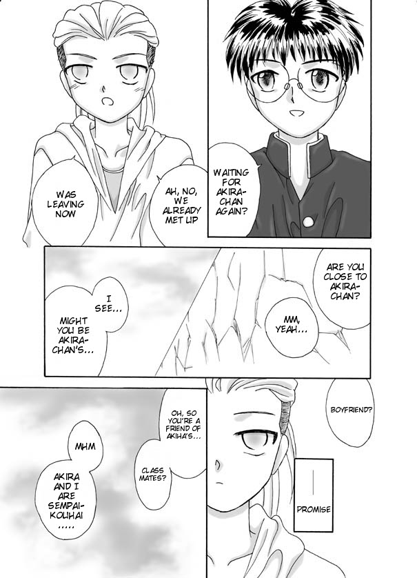 Souka page 5 full