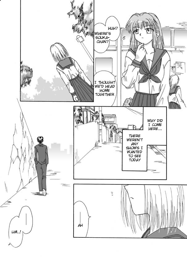 Souka page 8 full