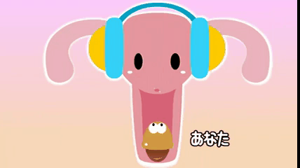 Rhythm Heaven page 5 full