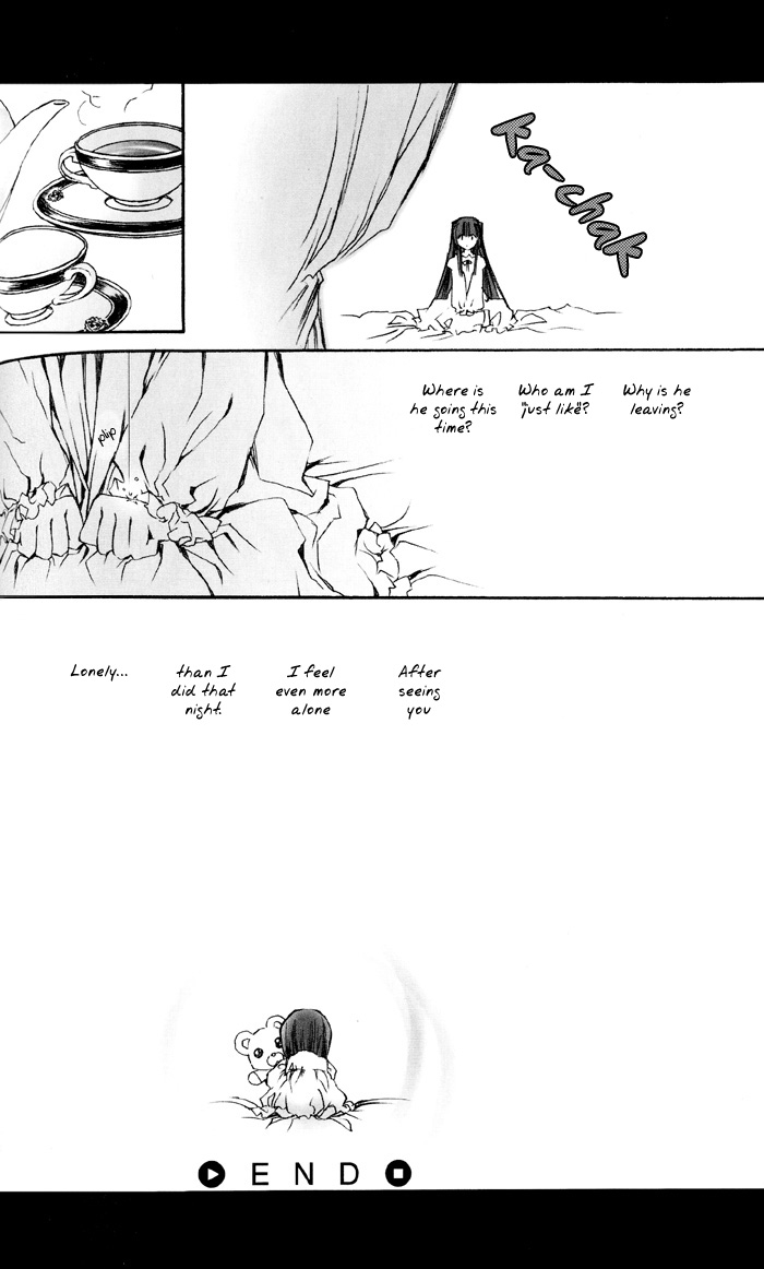 Kao no nai Tsuki Comic Chaper 1 &amp; 2 page 10 full