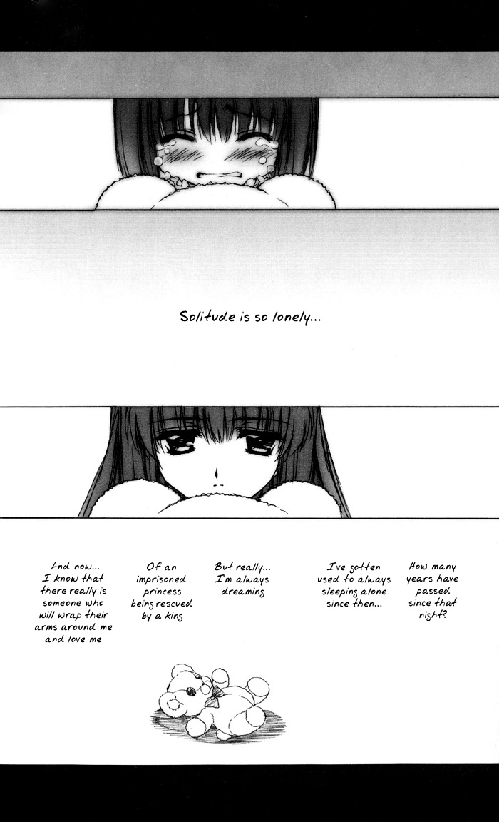 Kao no nai Tsuki Comic Chaper 1 &amp; 2 page 4 full