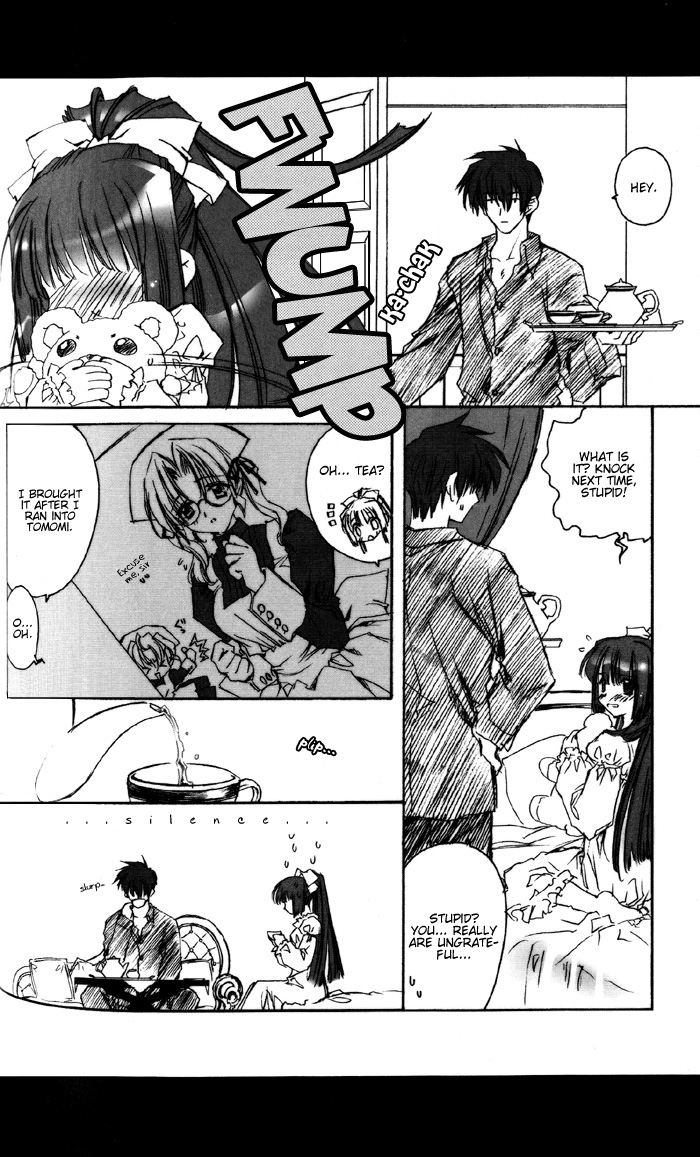 Kao no nai Tsuki Comic Chaper 1 &amp; 2 page 6 full