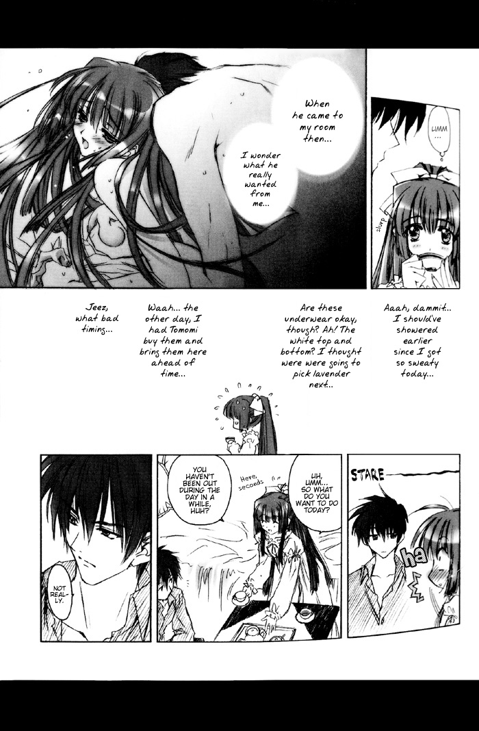 Kao no nai Tsuki Comic Chaper 1 &amp; 2 page 7 full
