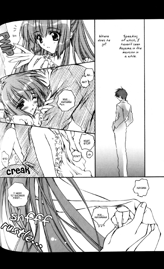 Kao no nai Tsuki Comic Chaper 1 &amp; 2 page 8 full