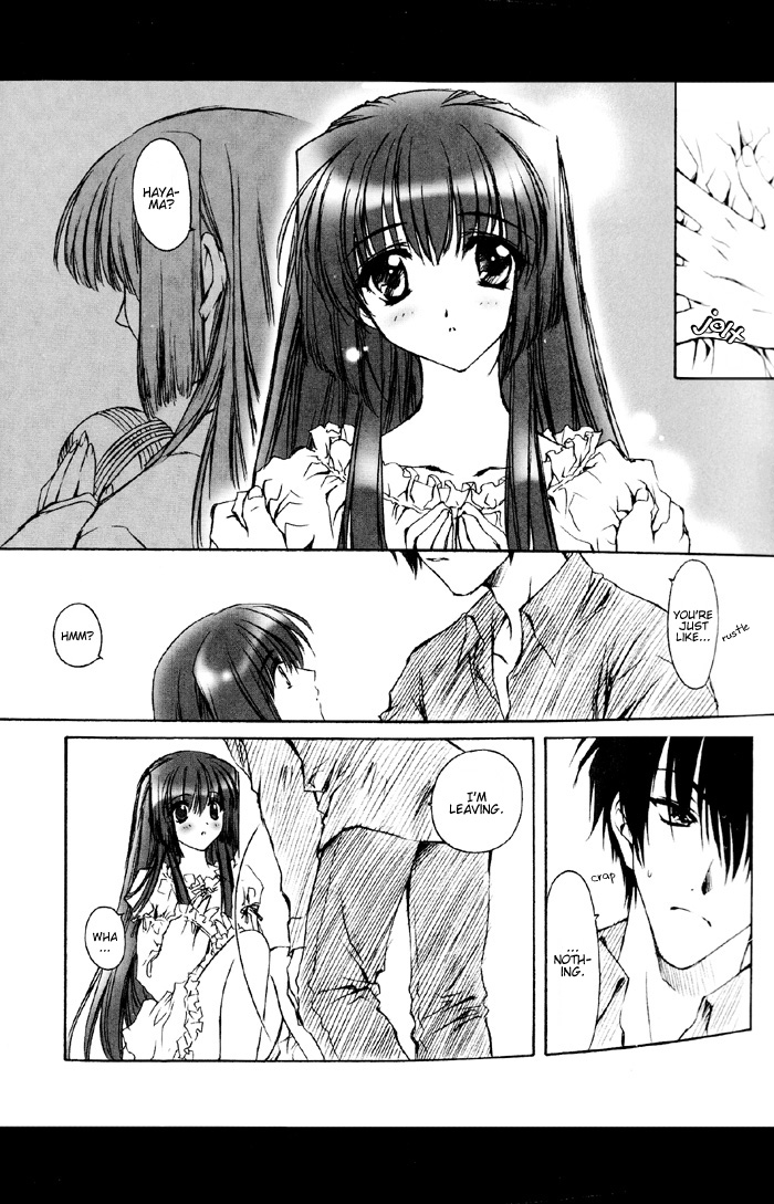 Kao no nai Tsuki Comic Chaper 1 &amp; 2 page 9 full