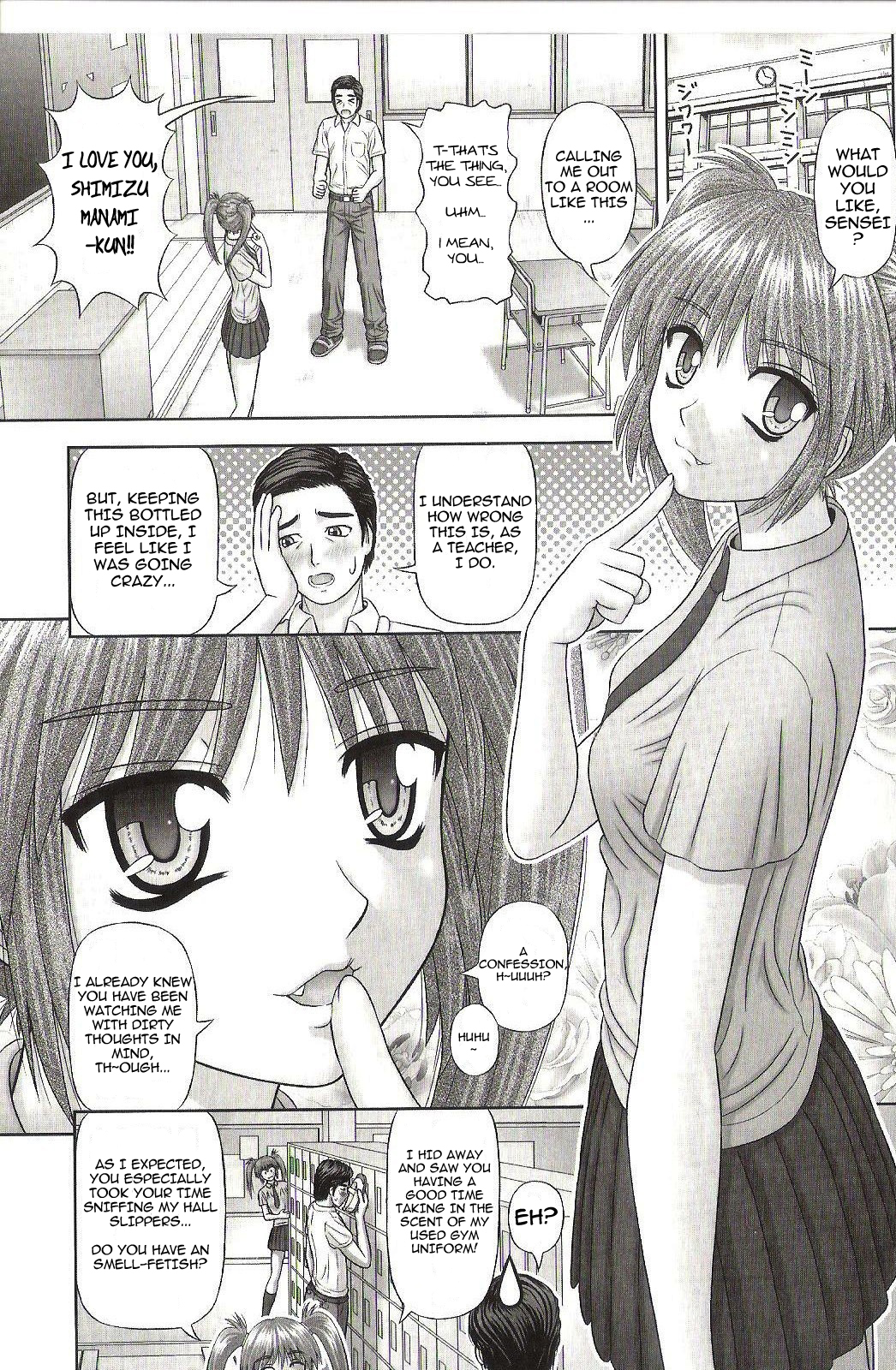 Handheld 3 page 1 full