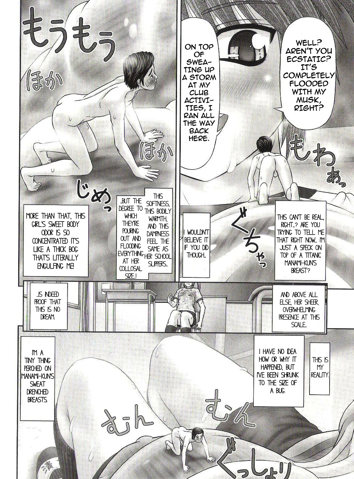 Handheld 3 page 6 full