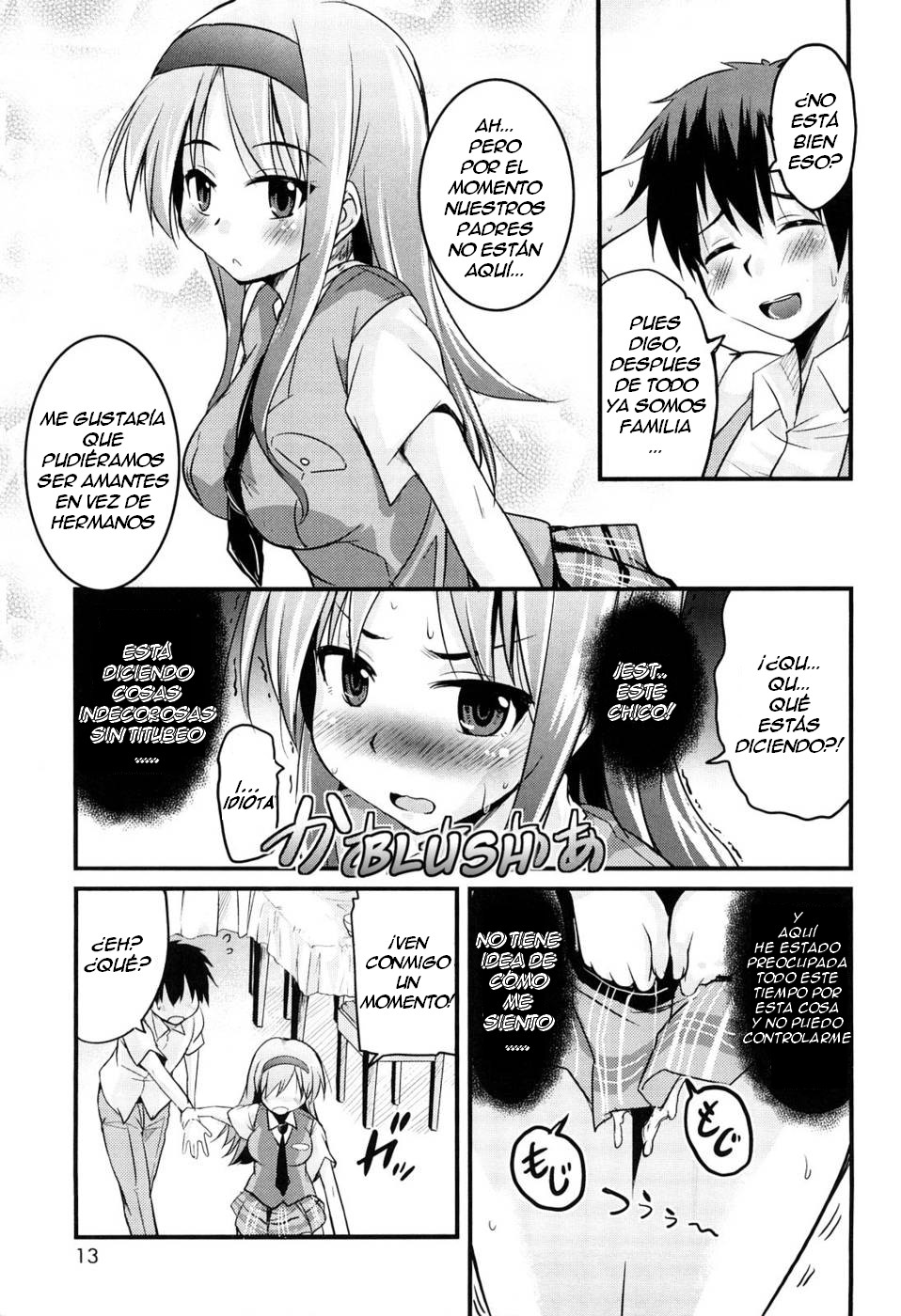 Kumagiri-san wa Dere nai Ch. 1  =FMR= page 7 full