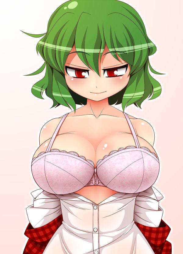 touhou project　　yuuka kazami page 4 full