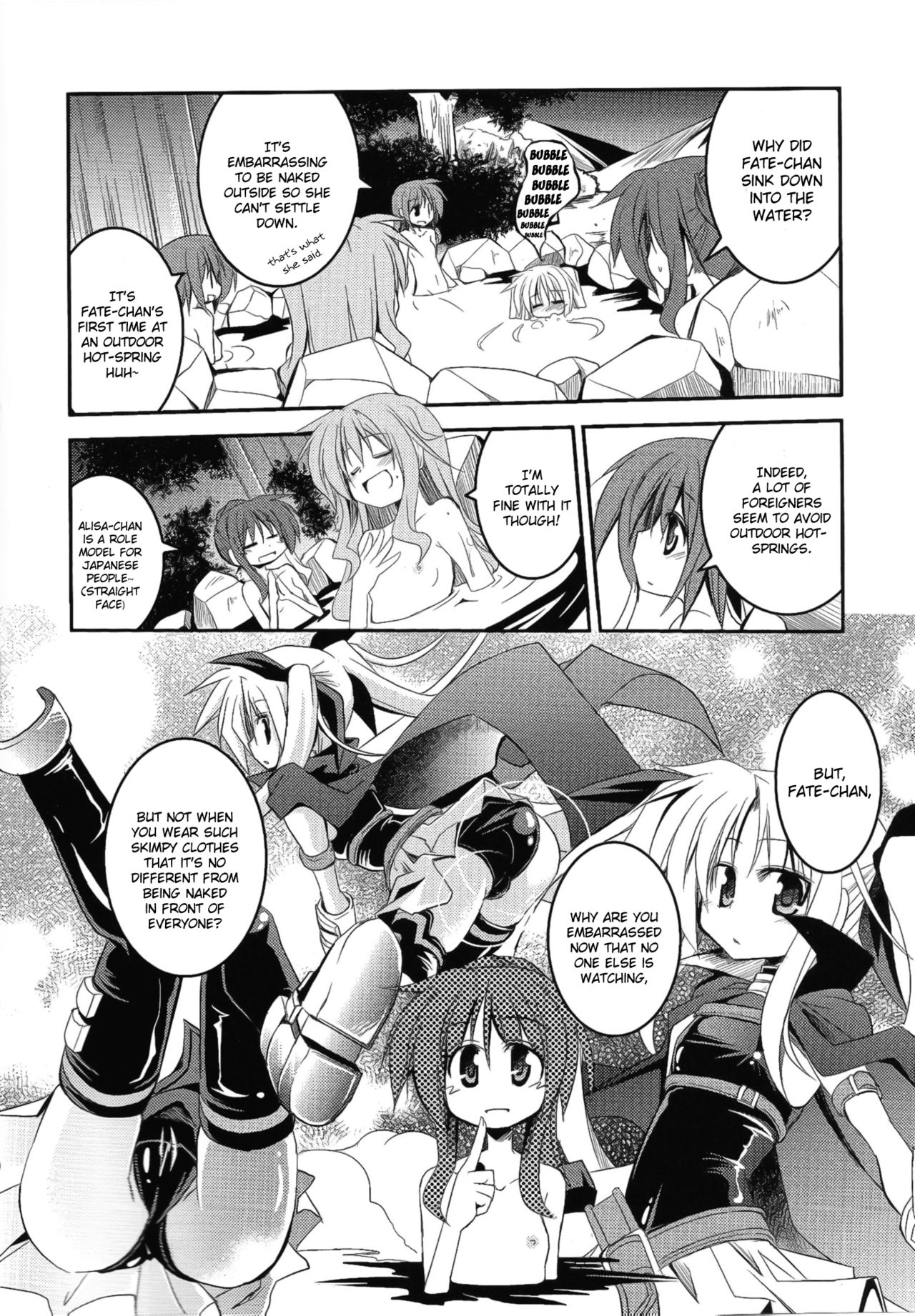 Konya wa Yofukashi ～Soshite Ofuro de Daishouri～ | Staying Up Late Tonight - and a Great Victory in the Bath page 7 full