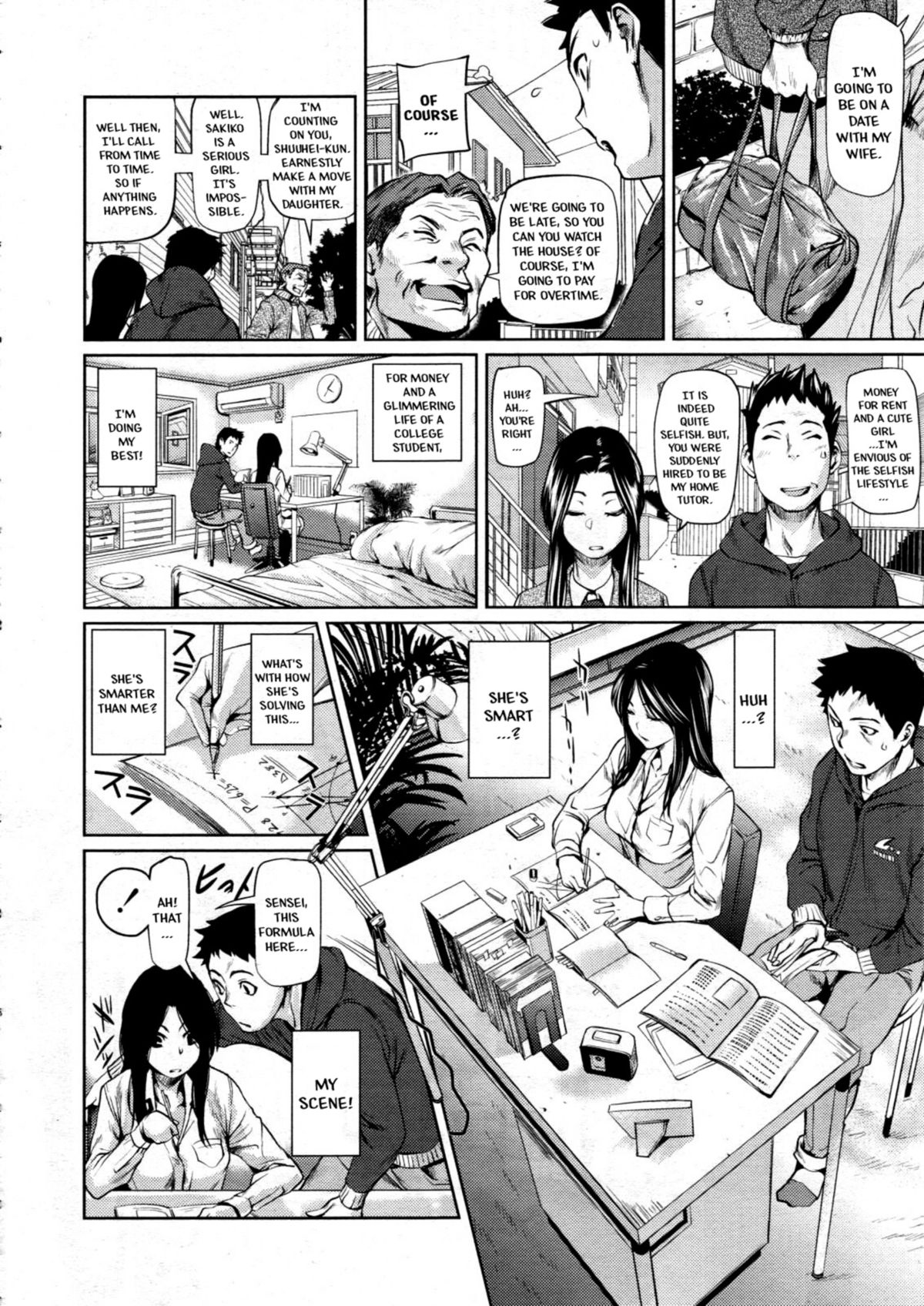 Hanmen! Kateikyoushi | The Tutor page 2 full