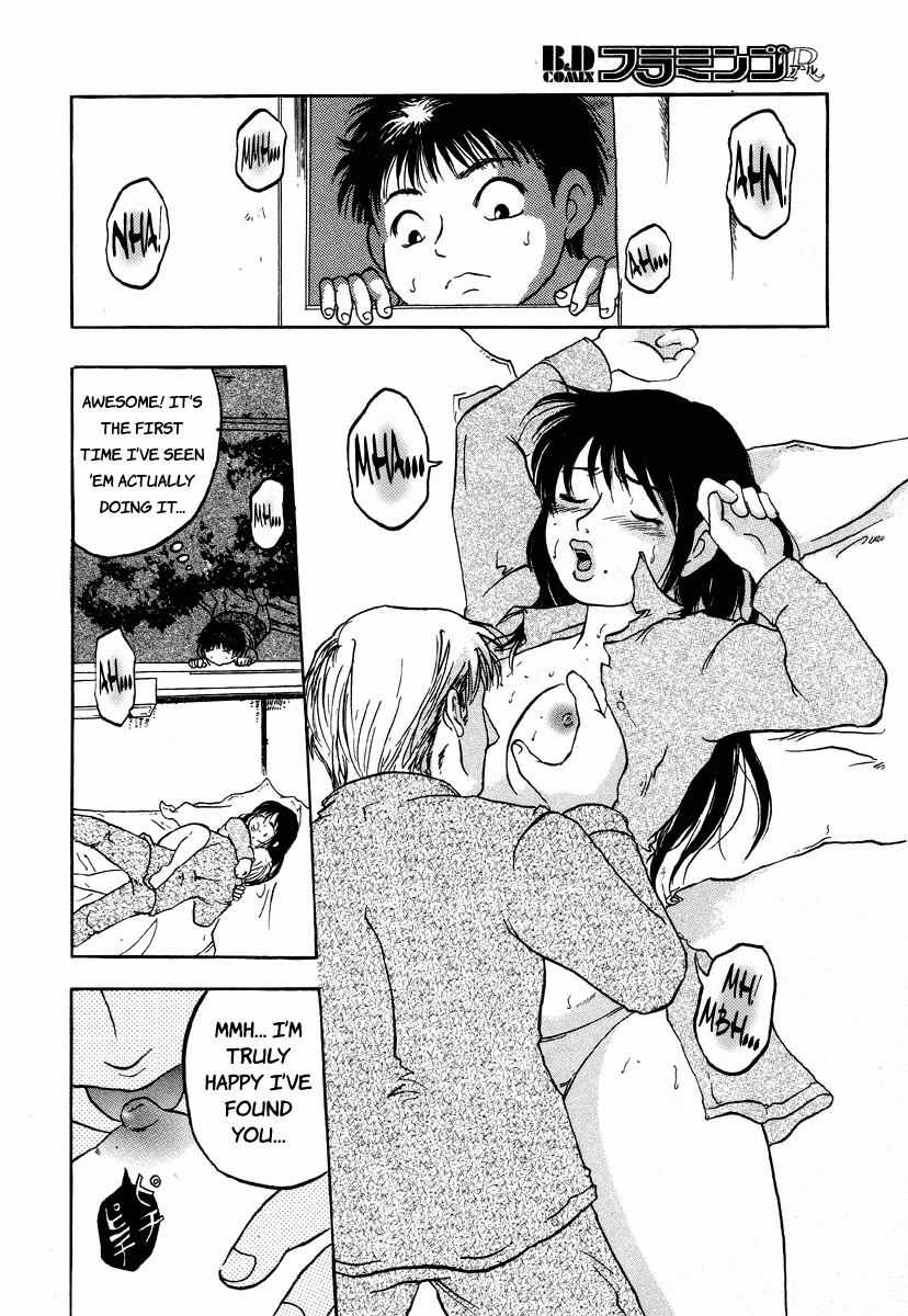 What the hell are my neighbors up to!?  =LWB= page 6 full