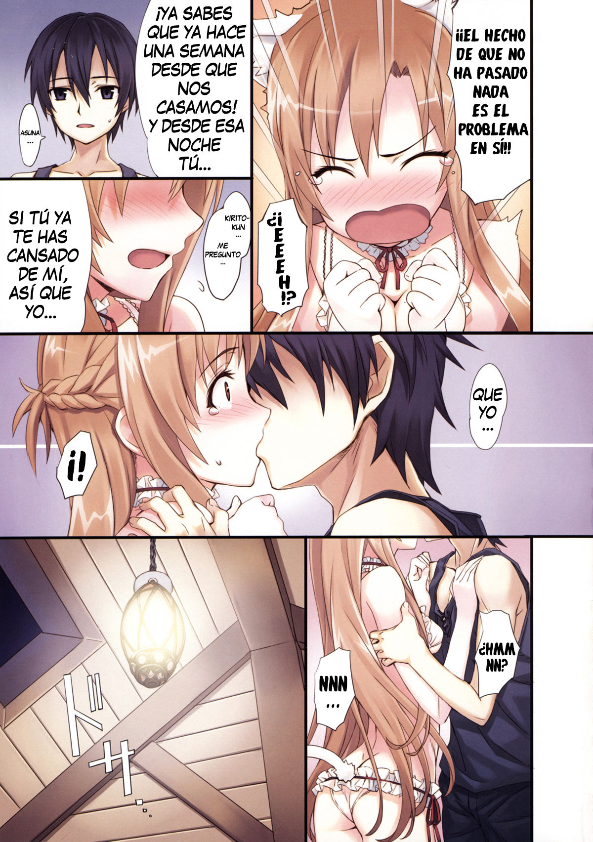 Sword Art Extra page 7 full