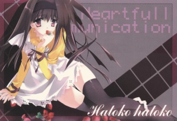 Hatoko100% cover
