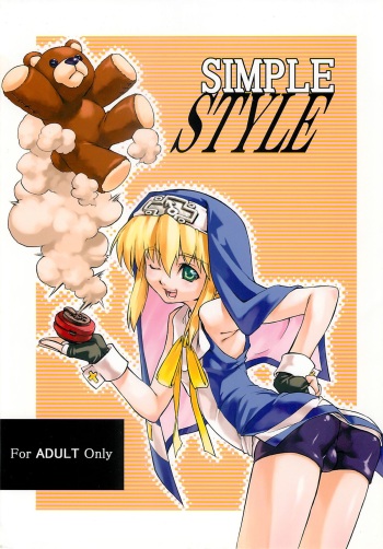 Simple Style cover