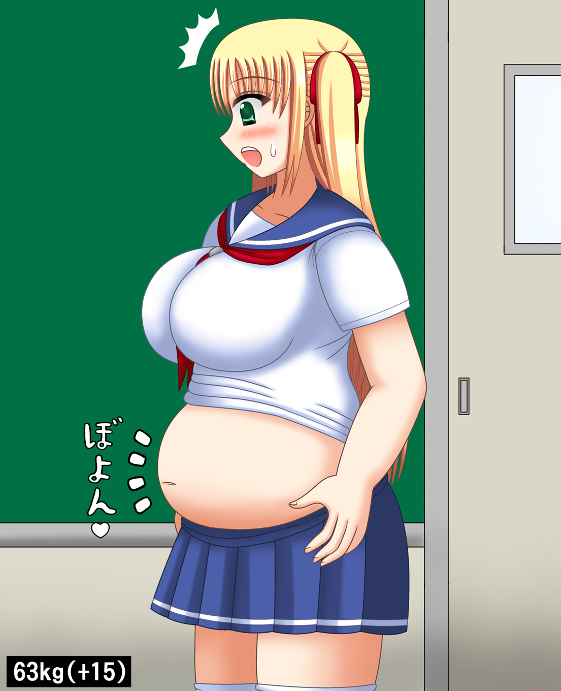 Namaiki Onna wo Himanka Shite Yatta page 8 full