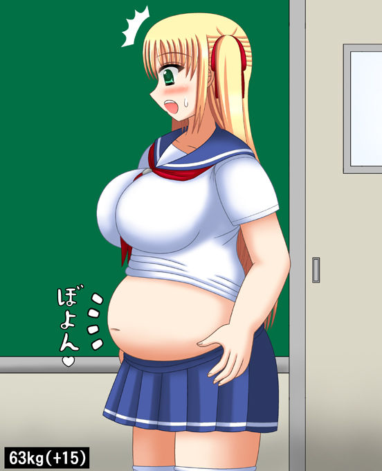 Namaiki Onna wo Himanka Shite Yatta page 9 full