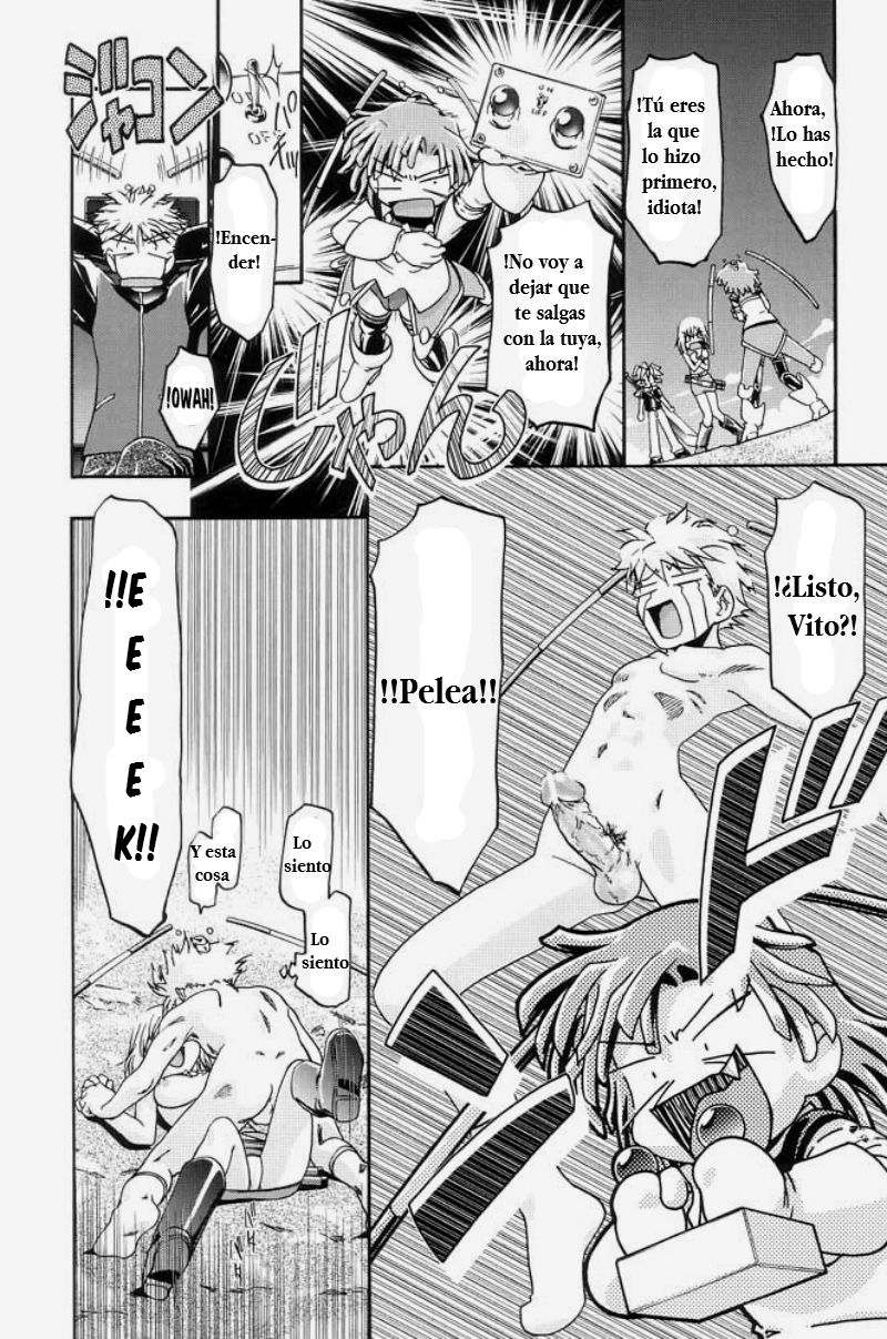 Elie-chan Daikatsuyaku!! page 10 full