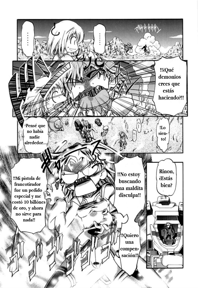 Elie-chan Daikatsuyaku!! page 7 full