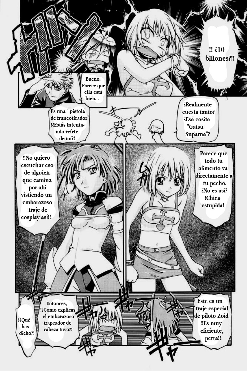 Elie-chan Daikatsuyaku!! page 8 full