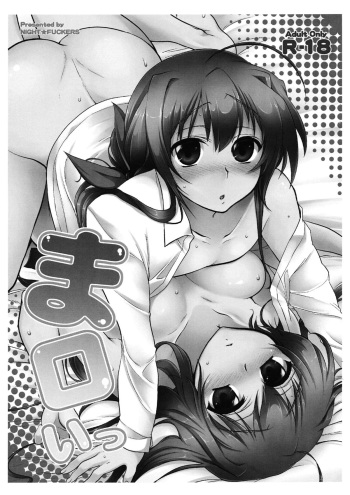 Maroi Preview-ban cover