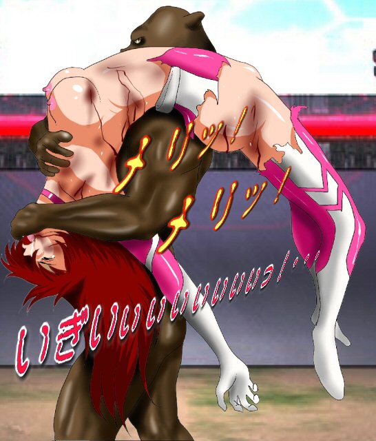 Dangerous Sisters - Death Fight page 10 full