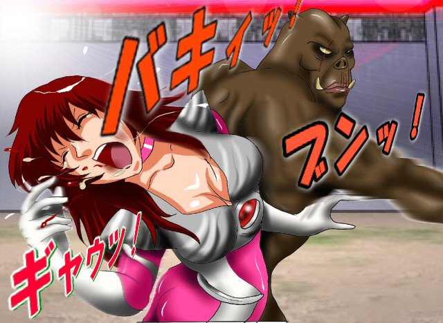 Dangerous Sisters - Death Fight page 6 full