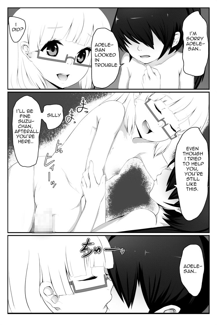 Jushin no Ransu page 9 full