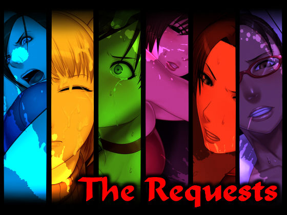 "The Requests" page 1 full