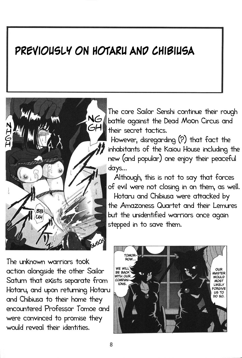 Silent Saturn SS Vol. 7 page 8 full