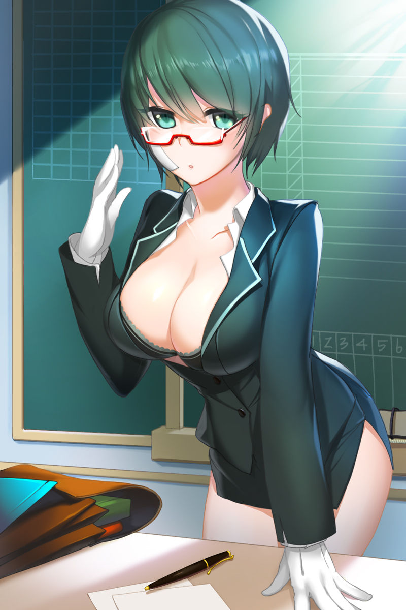 Teacher! page 4 full