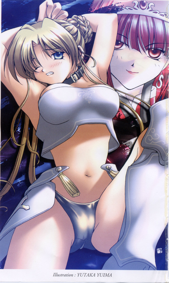 Valkyrie Slave: Holy Maiden's Training page 3 full