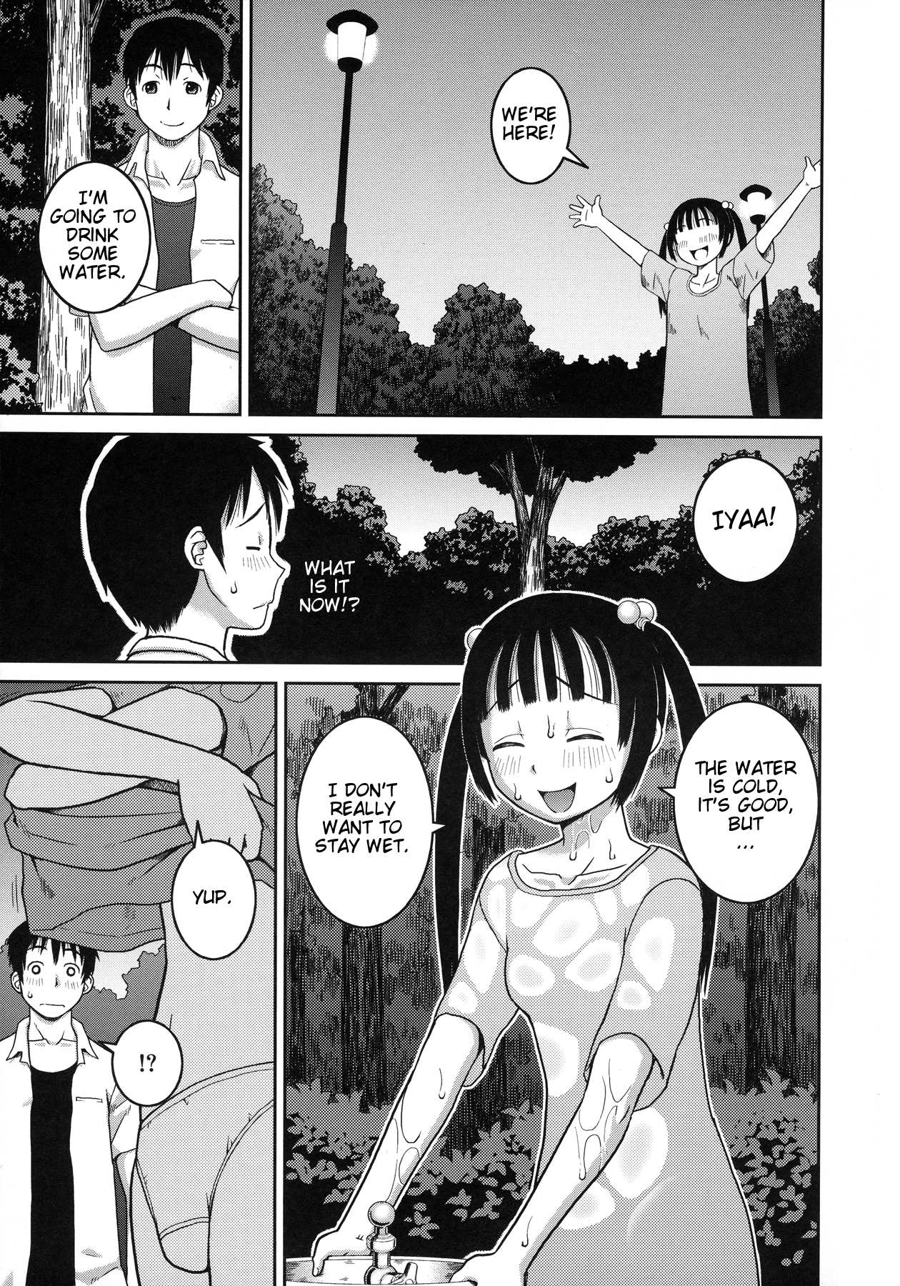 Roshutsu Hentai Manual ch6 page 7 full