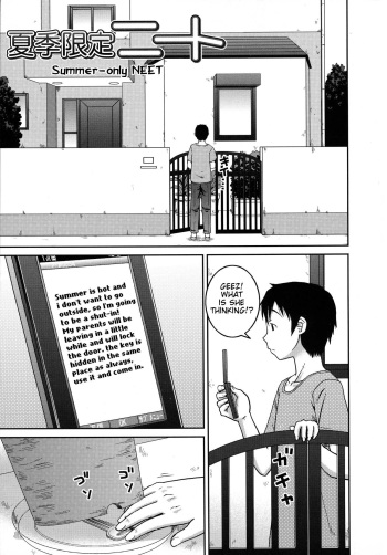 Roshutsu Hentai Manual ch6 cover