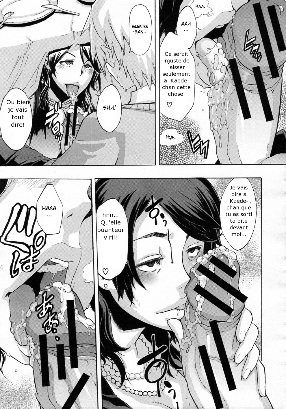 Derenai Family page 7 full