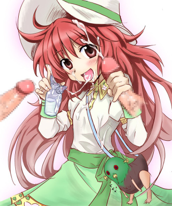 Kobato. cover