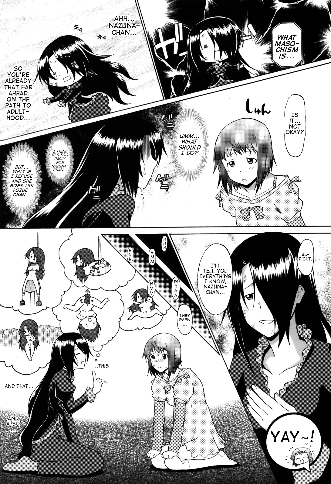 Nazunaria workingReport - Oniichan to Issho | Nazunaria Working Report - Together with Onii-chan page 6 full