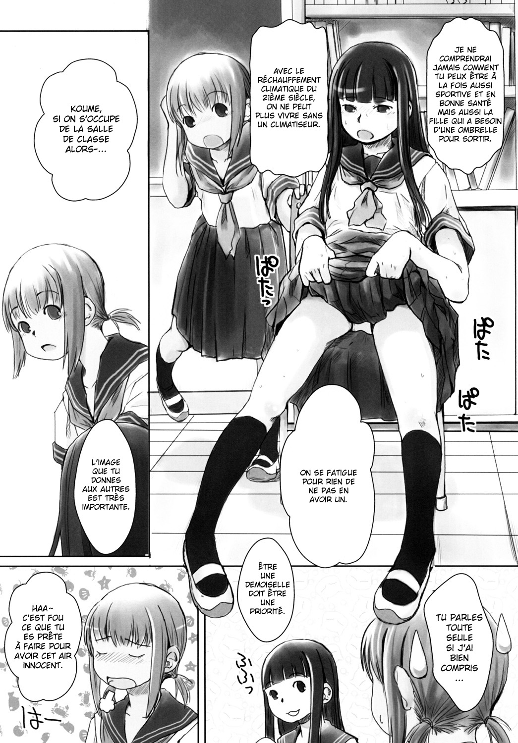 Les Chuu Life 2nd Lesson page 5 full