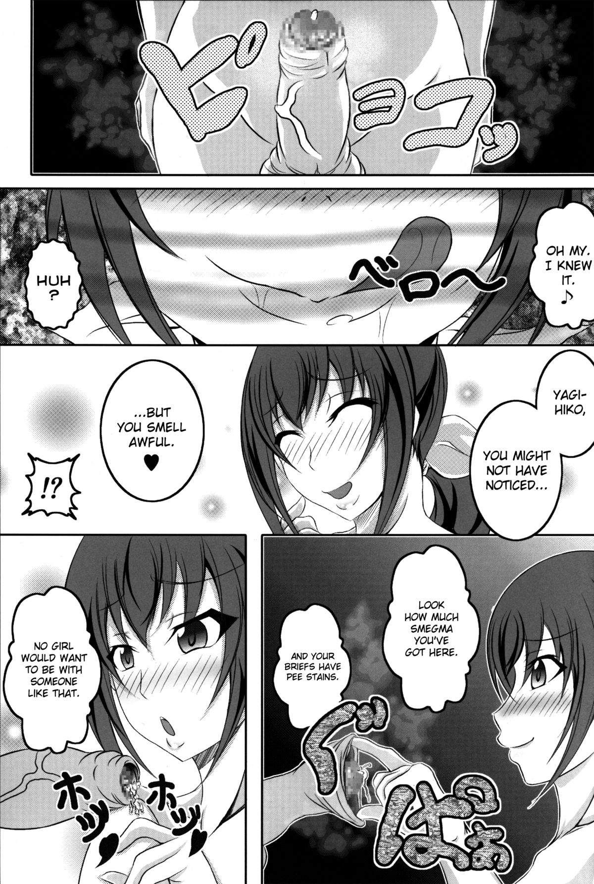 HAPPYEND DE BADEND page 9 full