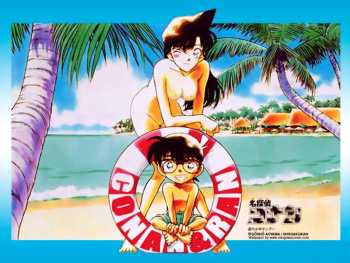Detective Conan Modified H Gallery cover