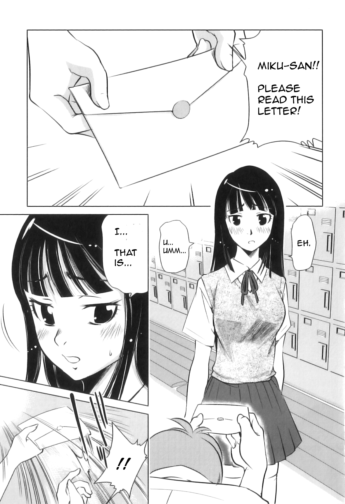 Watashitachi, Tsukiatterundesu... page 1 full