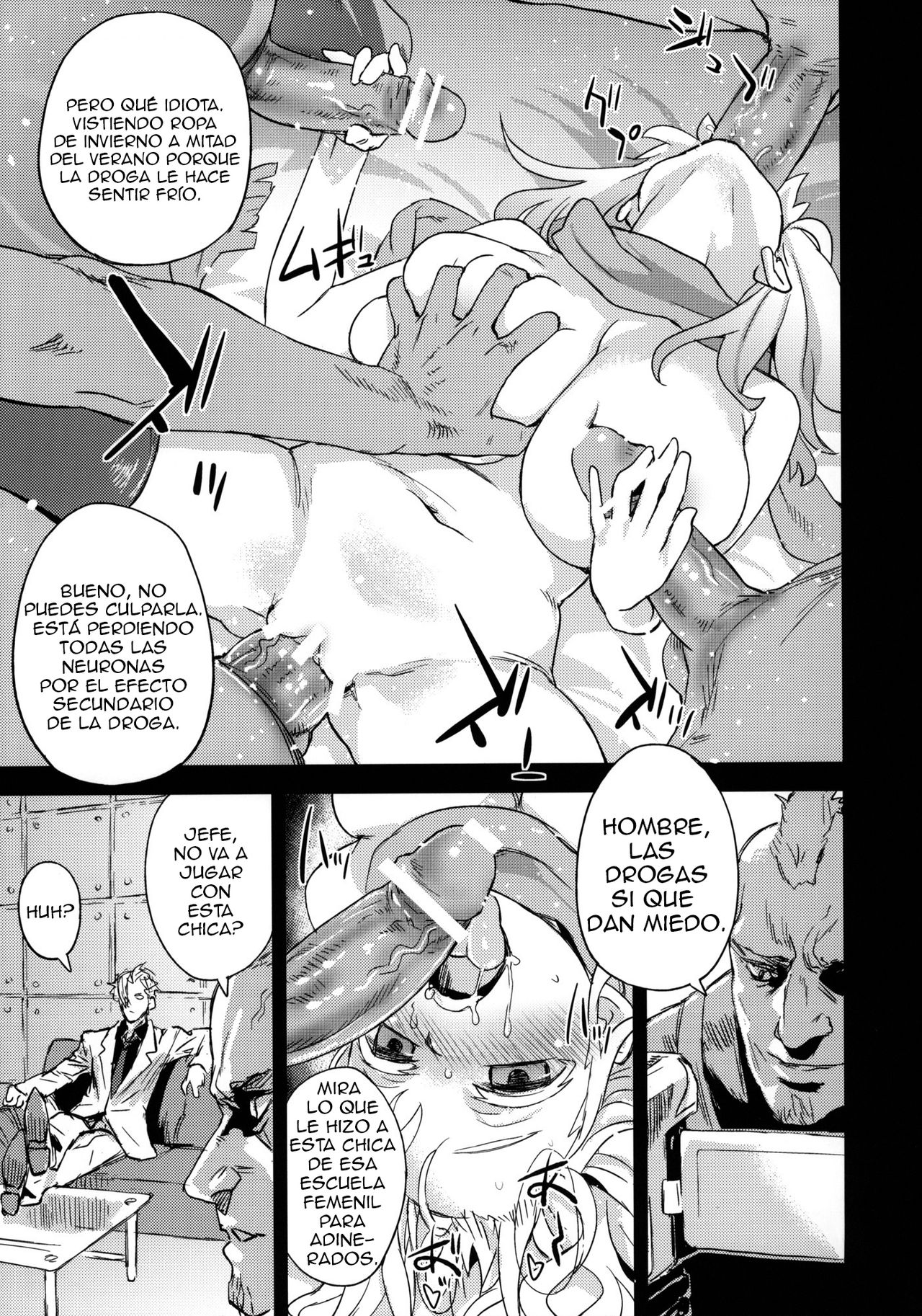 Victim Girls 13 - DRAGON SLAYER page 7 full