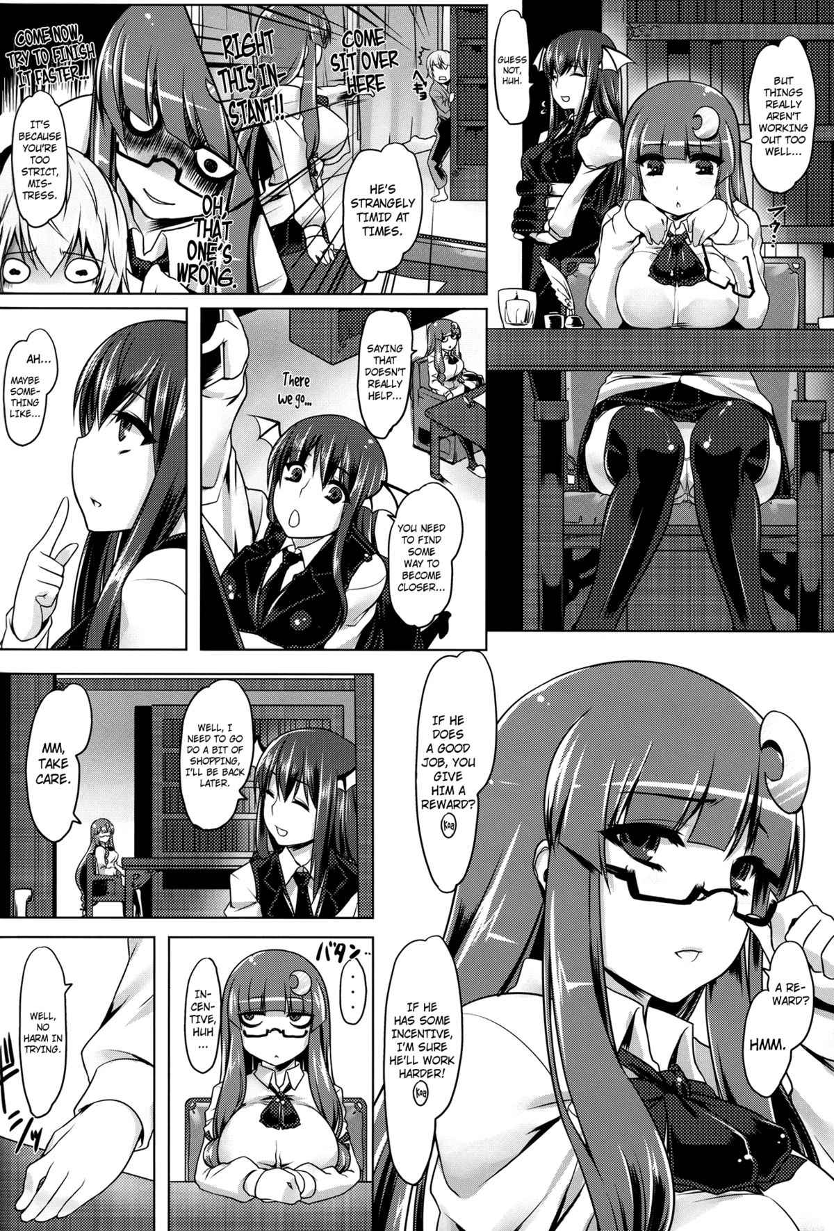 Koumon de Oshiete Patchouli | Teach Me With Your Anus, Patchouli page 5 full