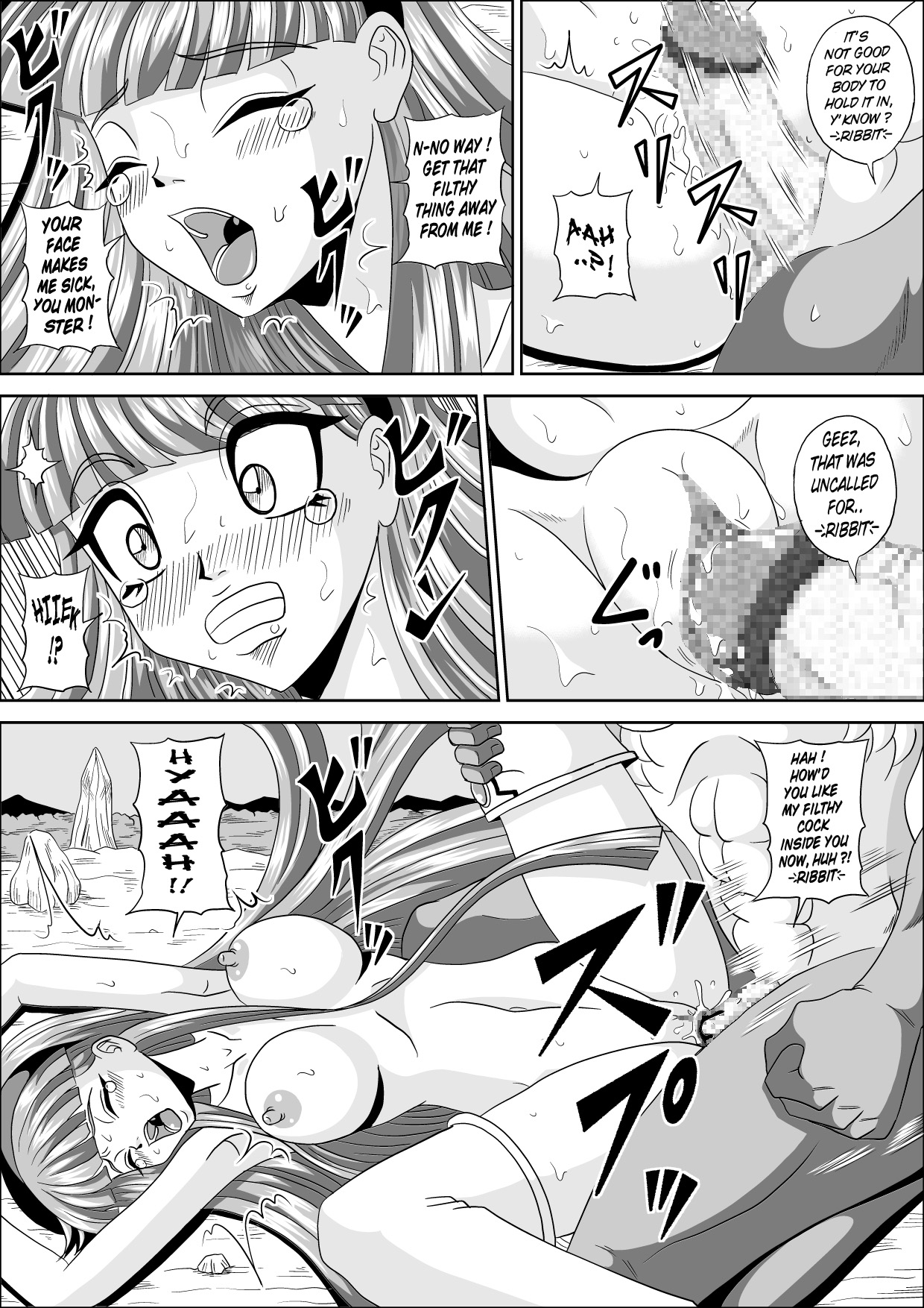 Ikenie | Sacrifice page 8 full