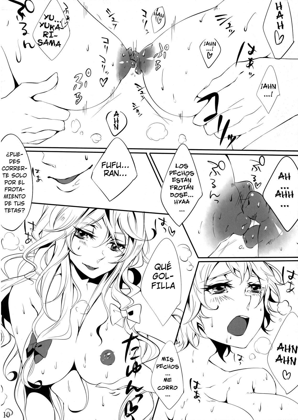Yukapai Hon page 10 full