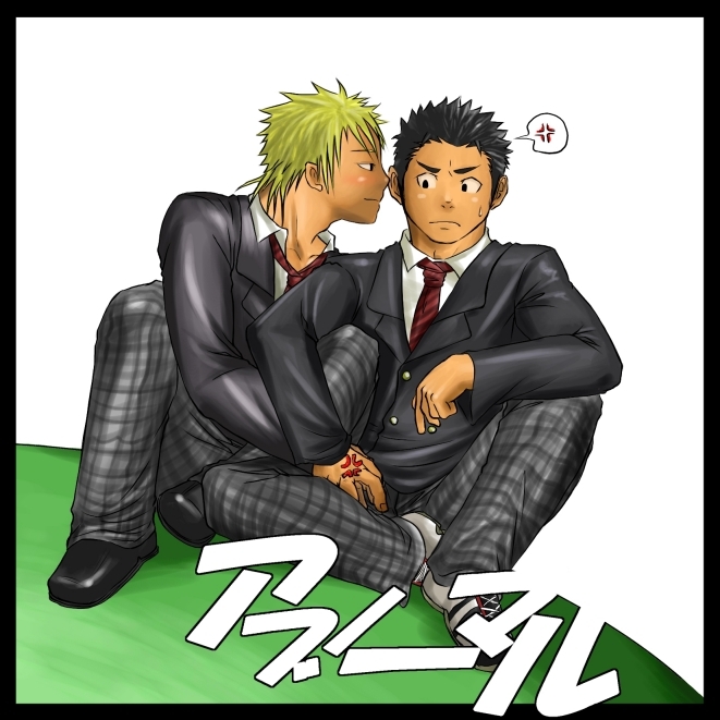 Abnormal page 2 full