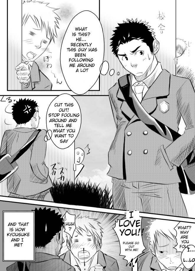 Abnormal page 4 full