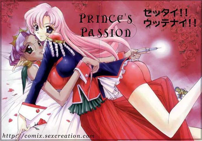 UTENA NO DRUG Utena Uttenai! page 1 full